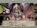 犬好き全開！がしかし大神(PS2版)実況プレイ Part38