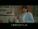 中國文化大革命の闇　芙蓉鎮　7/9  字幕　