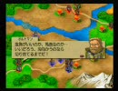 唐突にベルウィックサーガ 6章任務「前線の街」(4/6)
