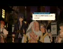 【PS3】田舎もんが正義を貫き通すRPGを実況プレイ-Part58【TOV】