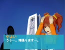 【旅m@s】やよいおりと行く、京王新線の旅３