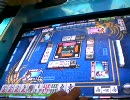 MJ4～上級段位に憧れて12～