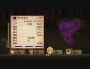 【実況】PS3版TOVアンノウンでやる12-3【テイルズオブヴェスペリア】