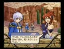 【ループ】イリスのアトリエ2 オアシスの街
