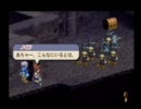 【ループ】イリスのアトリエ2 隠された秘宝