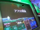 ガンダムカードビルダー武勲を焦って命を落とす全国その259