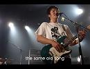 The Same Old Song 弾き語りver / the band apart (インスト アレンジ)