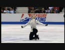 アドリアン・シュルタイス Skate America 2009 FS