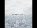 Early Bird / Joris Voorn