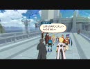[PS3]テイルズオブヴェスペリア プレイ動画 番外篇4[TOV]