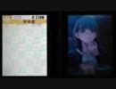 【告白中】ラブプラスから学ぶ！　その9