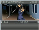 【いつも片手に】酒に浸蝕されながらシンショクをプレイpart 7【酒瓶を】