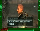 Fallout3 himaの放浪動画その18「ThePitt最終回 都市は成長する。[ThePitt]」