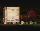 [PS3]テイルズオブヴェスペリア プレイ動画 番外篇5[TOV]