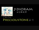 コツキミヤ　-　DIORAM