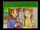 【プレイ動画】子育てクイズマイエンジェルｇｄｇｄプレイ【18】