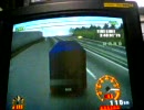 《携帯》初プレイの俺が逃走ハイウェイでグッドエンド目指す　その２