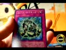 遊戯王★ムチムチの開封動画★日版 アブソリュート・パワーフォースBOX編