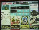 【Answer×Answer2】猫好きが暇を見てまったりg(ry　＃200【^^;】