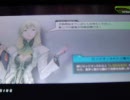 【ボーダーブレイク】お嬢戦記その４（市街地２Ｂ３麻）【へたれ万歳】