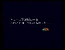 おしゃべりLIVEALIVE Part9