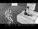 【東方GTA】HINAinaHINA　#07　ドラSide