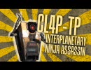 【ネタばれ】Borderlands ラスボス適当動画