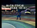 【フレンド】すんぽーとaidonのバトレボ雑談動画　第１６回【シングル】