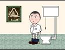 芸術家の糞
