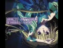 ファンダブ 迷宮バタフライ [Rama]