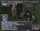 【FF11】Rambukk