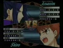天神アババFateランダム2on2大会　三位決定戦(3/4)