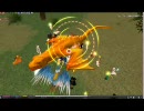 マビノギ プレインドラゴン 11/15