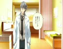 【第9話】 タペストリー -you will meet yourself- Part65 【プレイ動画】