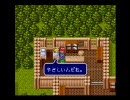 【エストポリス伝記】なんとなくゲーム実況してみた【Part7】