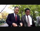 ＮＨＫ抗議デモ in 大阪 11月15日　⑧