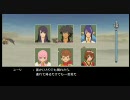 フサギコの実況プレイ動画7 テイルズオブヴェスペリア初プレイ83