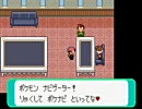 【水ポケ】ポケットモンスターアルタイル実況07（仮）【縛り】