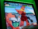 ガンダムカードビルダー0083　LUCKY STRIKE46本目
