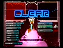 beatmania IIDX CSEMP段位認定SP十段