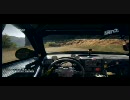 DiRT2の世界へようこそ！ハンコン編