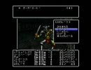 ボケっとしたポケモンと共にウィザードリィⅠ実況Part42