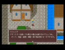True Of Concept プレイ動画 5/18