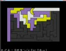 【漢４人で】青鬼ver5.2ｇｄｇｄ実況part9【してみるんだぜ！】