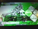 重火力しか使えない、06 OH目【ボーダーブレイク＜A4＞ネオニア】