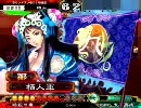 三国志大戦３　俺と王異とぐだぐだ動画　蜀群苦楽編その１