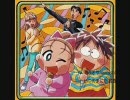 いつのまにか君を　歌ってみた　地高midFVer.