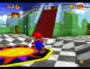 【マリオ64】！思ひ出を取り戻せ！【実況】　Part4