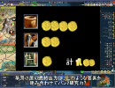 Civilization4 BtS civ4シングル多元配信　コテージ欠けのオレンジ　part11