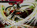 [stepmania] Go Beyond